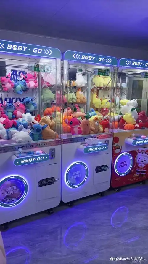 抓娃娃机市场再度兴起,打造线下娱乐新模式!