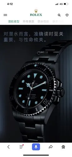 关于黑水鬼,夏天要来了是不是要涨价了!_劳力士社区|腕表之家xbiao.