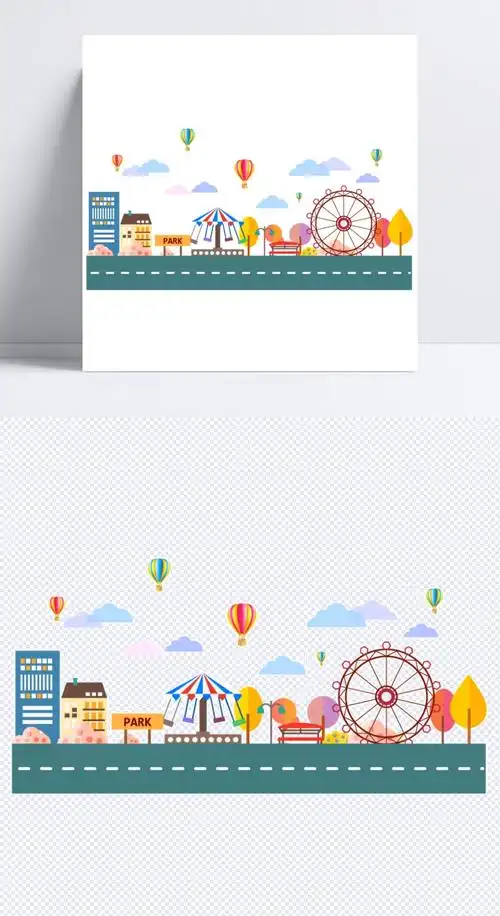 手绘矢量游乐园儿童