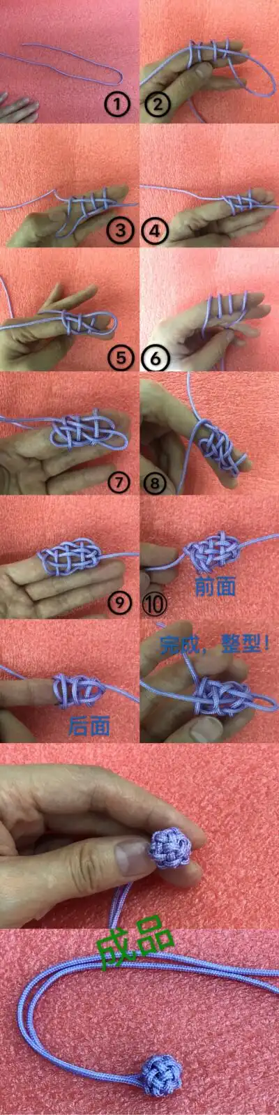 更新一个小球编法,之前发布的很多朋友说不够详细看不懂