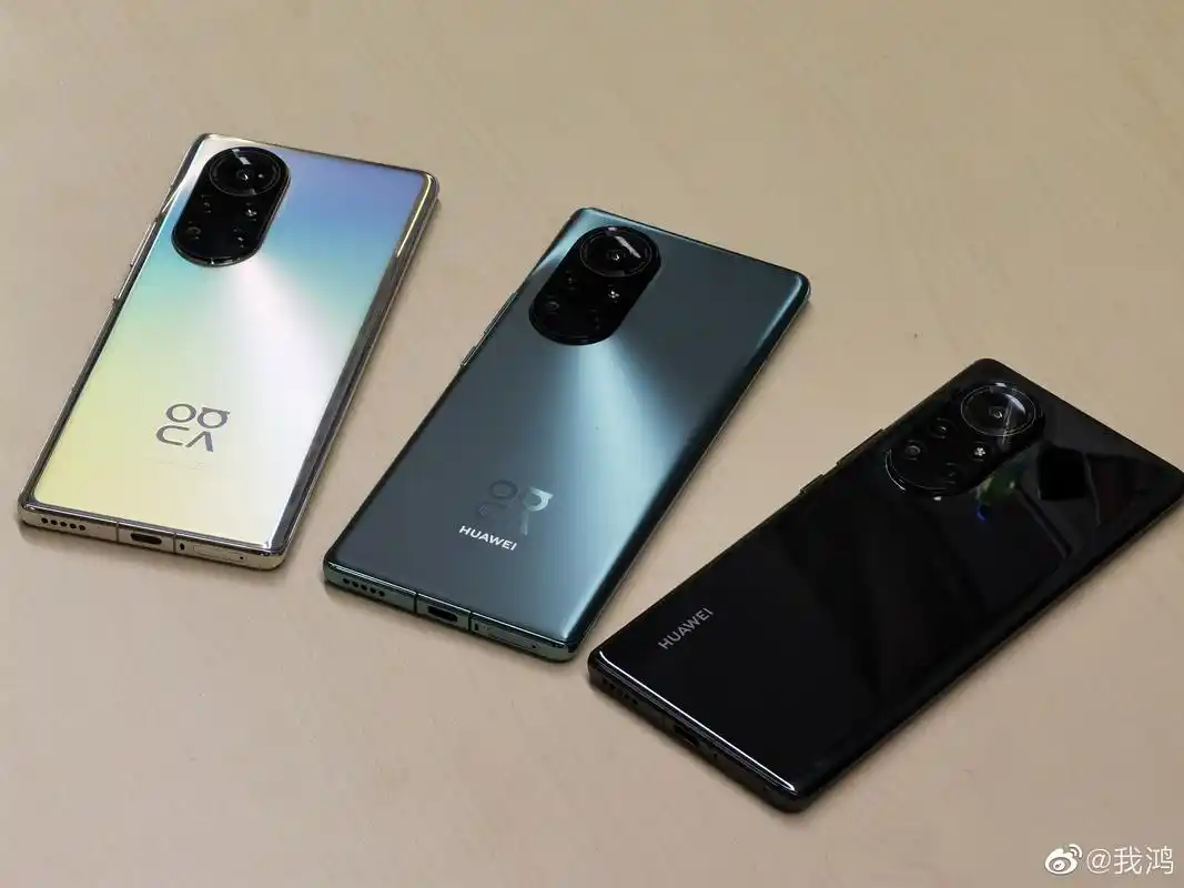 华为nova8系列的信息爆料来了