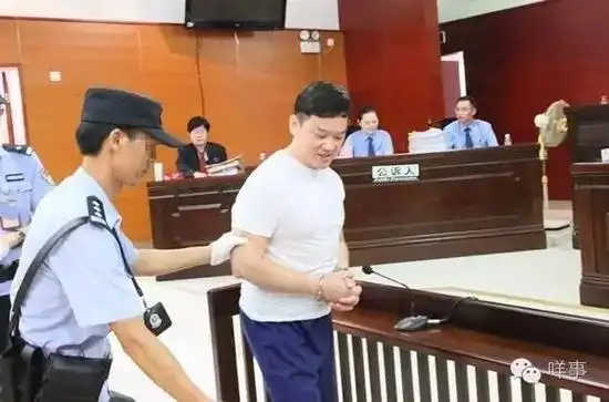 广东名嘴陈维聪被控诈骗邻居5500万 当庭称是诬告