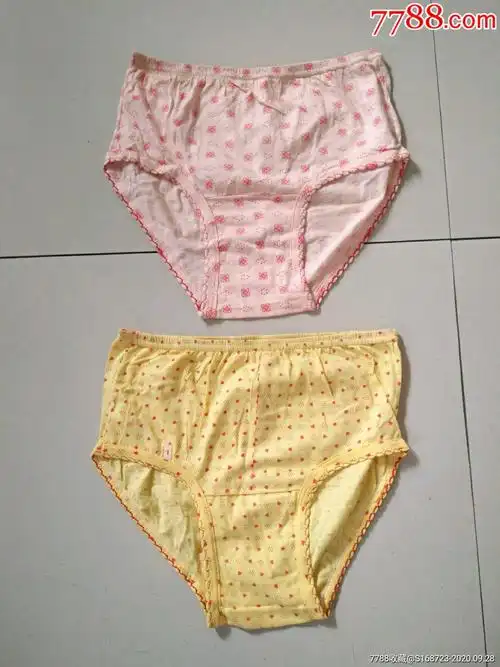 八*十年代怀旧收藏库存全新纯棉内裤裤衩