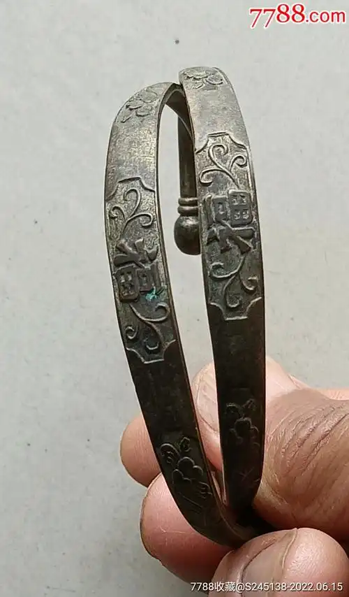 清代老银手镯一对_价格150元_第1张_7788收藏__收藏热线
