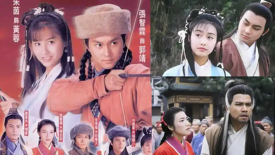 94版《射雕英雄传》为什么没有大火?穆念慈是一大槽点