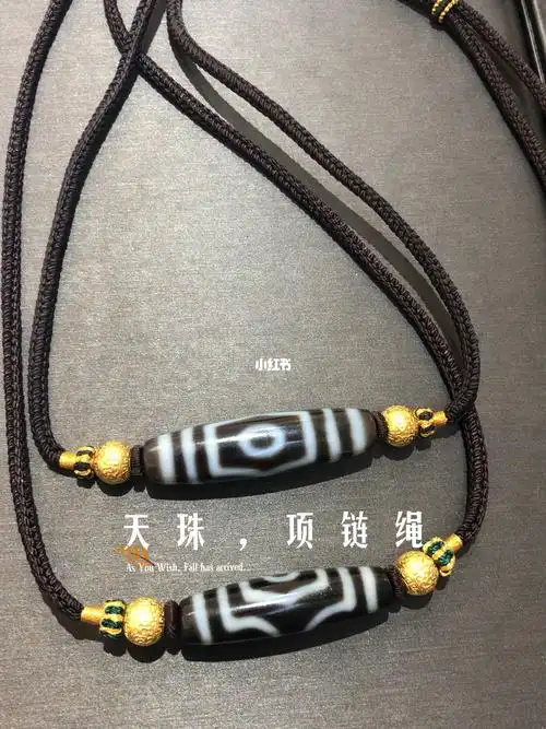 天珠编项链77黄金转运珠