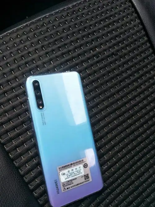 华为(huawei)畅享10s 全网通版 6gb 128gb 天空之境 炫彩oled屏幕指纹