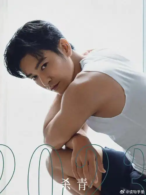 袁文康白百何二搭##只有我磕袁文康白百何吗