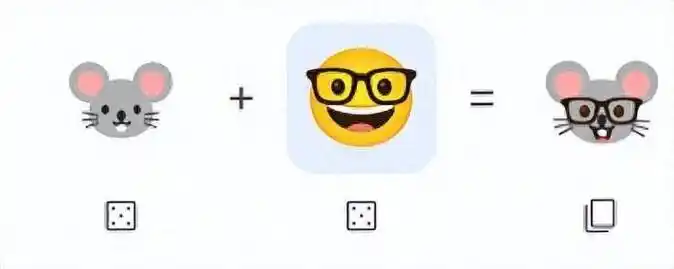 肯定会回想起曾经在某个夏日的午后,和野兽先辈一起喝红茶的日子