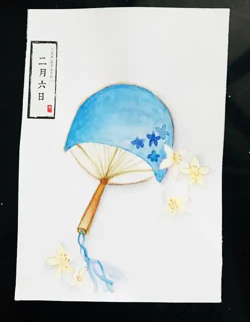 团扇(水彩)