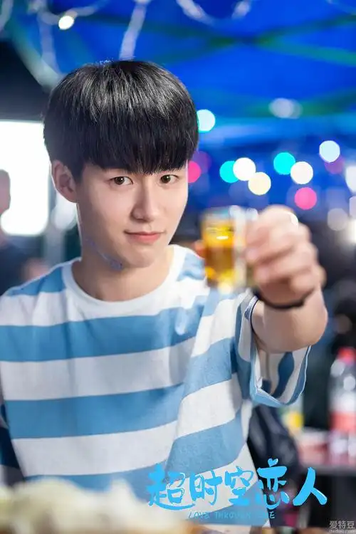 张猛超时空恋人杀青演绎双面男主引期待