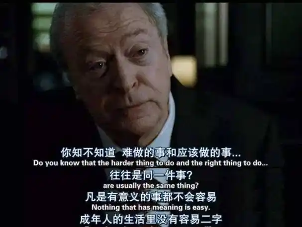 不知道你是否有过这样的经历:你和别人一样过着996,甚至是007的日子