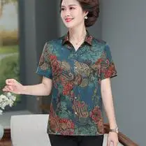 老年人奶奶夏装短袖衬衫中老年女装70岁妈妈夏季翻领衬衣老人衣服