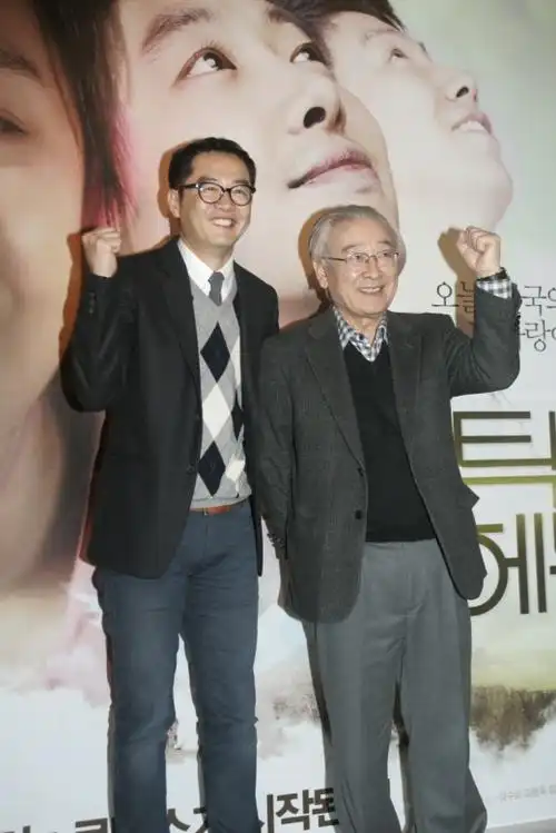 李孝利捧场《浪漫天堂》 "国民爷爷"难得亮相