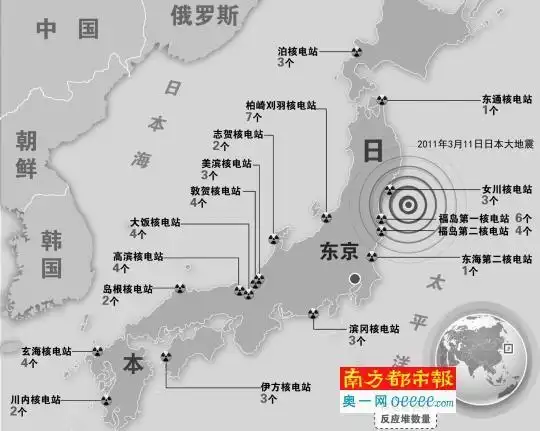 日本重启一座核反应堆 终结"零核电"状态(图)相关新闻,图片,视频,微博