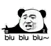 biu biu biu(熊猫人张学友) - 斗图表情包 - 斗图神器 - adoutu.com