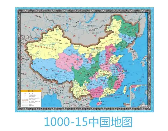 创意拼图1000片成年人木质世界中国地理地图减压玩具儿童玩具加厚大号