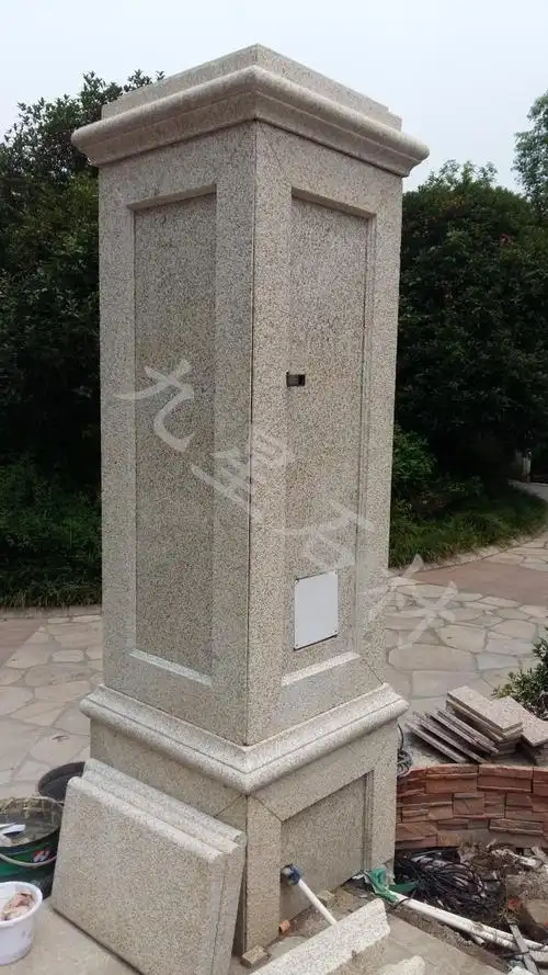 天然花岗岩围墙石材加工安装火烧板黄金麻门头柱子锈石外墙干挂石