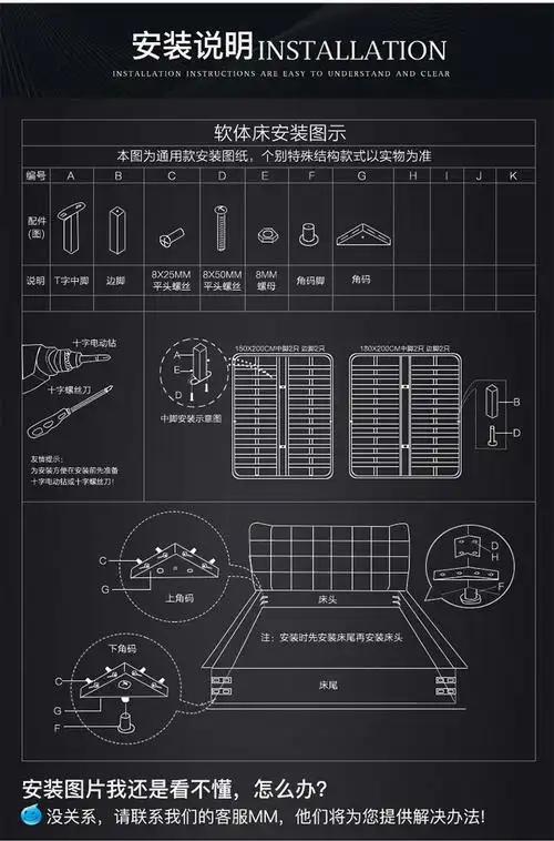 15m小户型实木床的升级版床10cm加宽排骨架1500mm1900mm组装式架子床