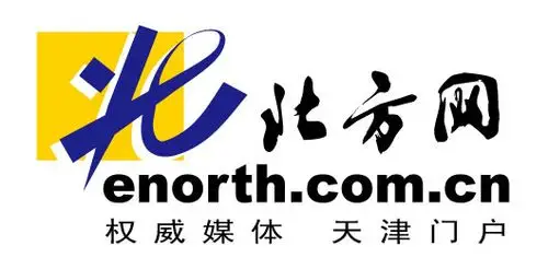 北方网携手华图:从报名情况看国考政策变化及备考方法