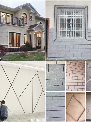 奔亿达黑色双面胶带墙壁外墙分格线条真石漆黑缝条仿砖胶带装饰胶