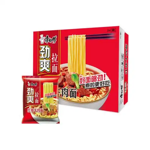 康师傅劲爽方便面泡面袋装整箱混搭红烧牛肉速食冲泡方便面
