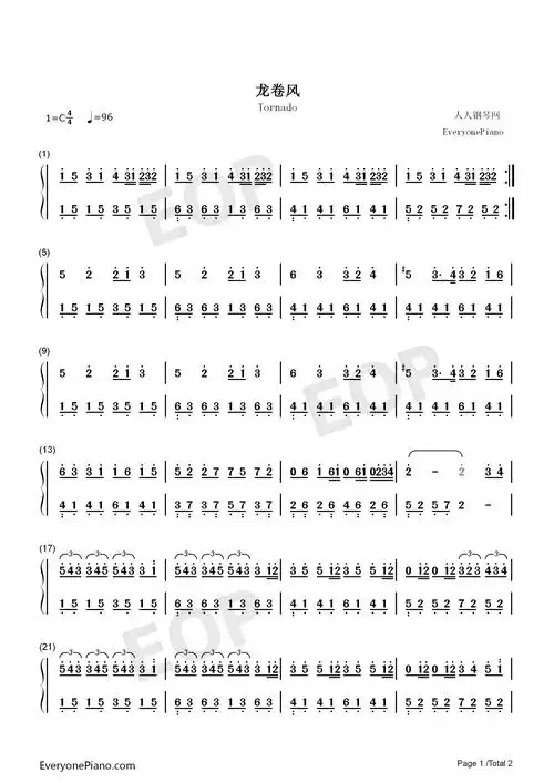 龙卷风 - 周杰伦双手简谱预览1