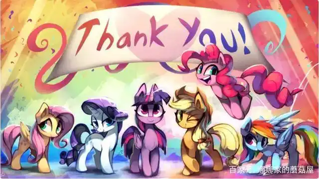 小马宝莉动画片中小马的名字都叫什么呢?