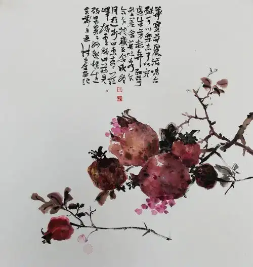 于世林大写意花鸟枣庄石榴写生创作班2020年十月招生简章