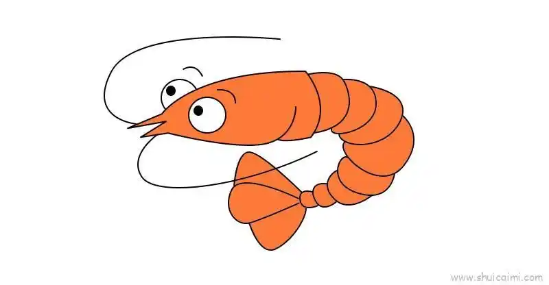 虾简笔画画法图解
