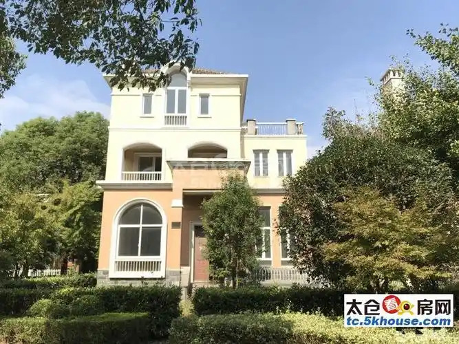 太仓海华景苑独栋别墅368平5室3厅4卫毛坯708万置大院子有钥匙