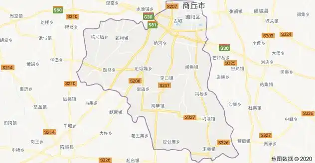 商丘睢阳区现任区委书记,区长 - 睢阳历任区委书记 -  睢阳历届区长