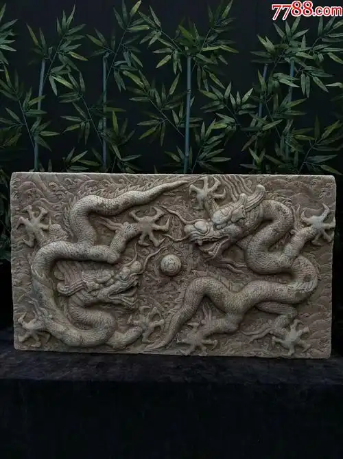 精美满工高浮雕双龙戏珠江水龙崖汉白玉石板像