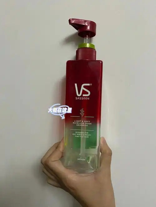 沙宣无硅油洗发水