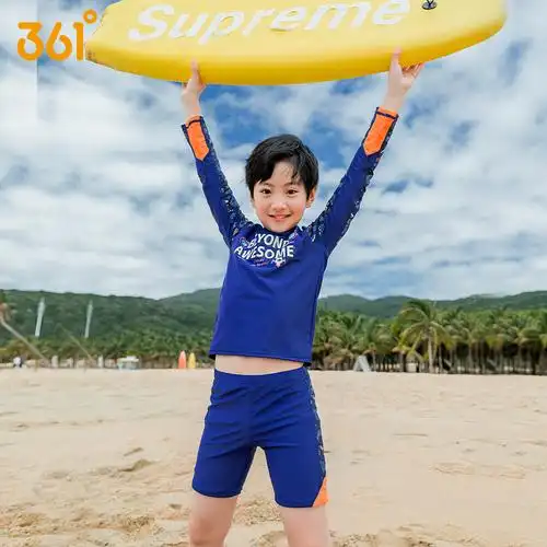 泳衣儿童分体泳裤套装男孩中大长袖青少年防晒儿童泳衣