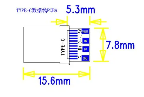 供应type-c耳机板 适用小米华为有线数字耳机 type-c耳机板开发