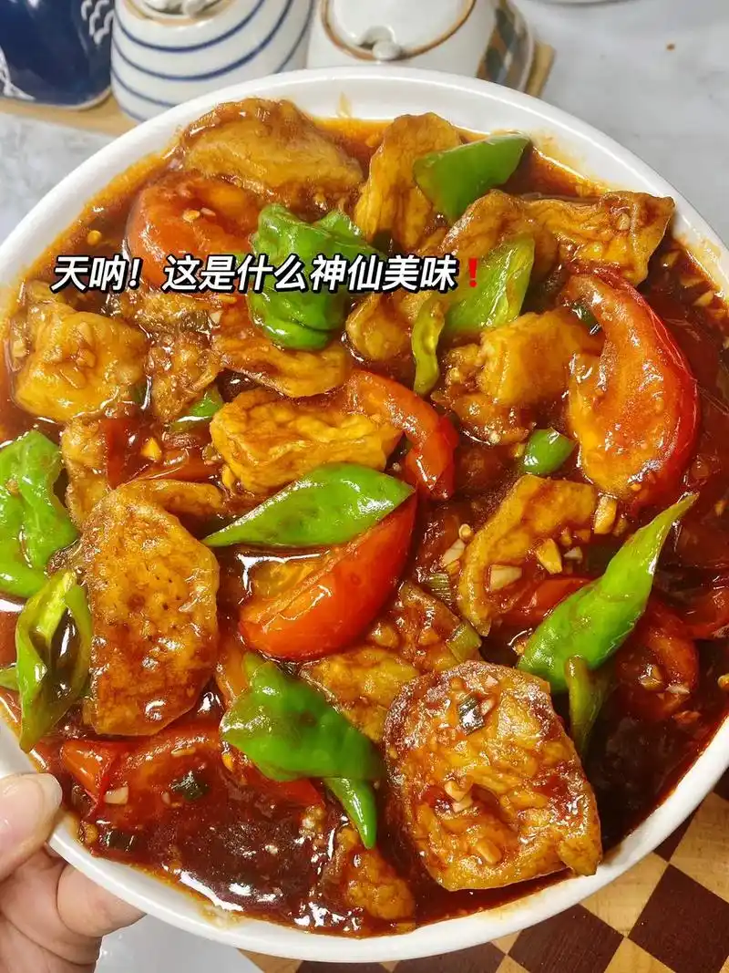 打工人的盖浇饭.简单易做好吃还便宜!下班后回到家 这道菜五分 - 抖音