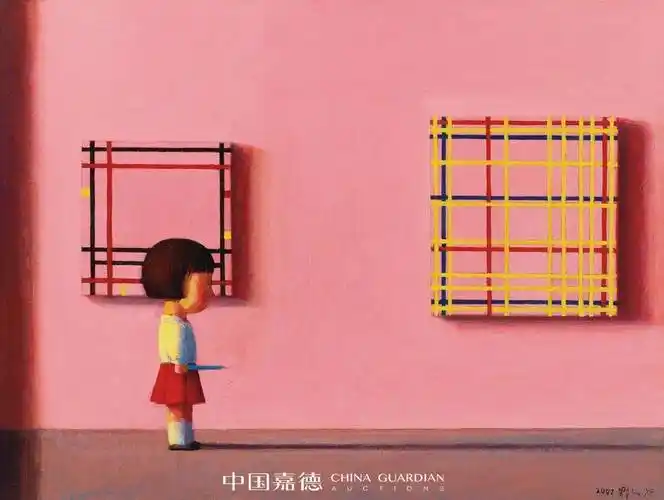 刘野绘画作品拍卖价格查询文物商品艺术品线下交流会私下交易