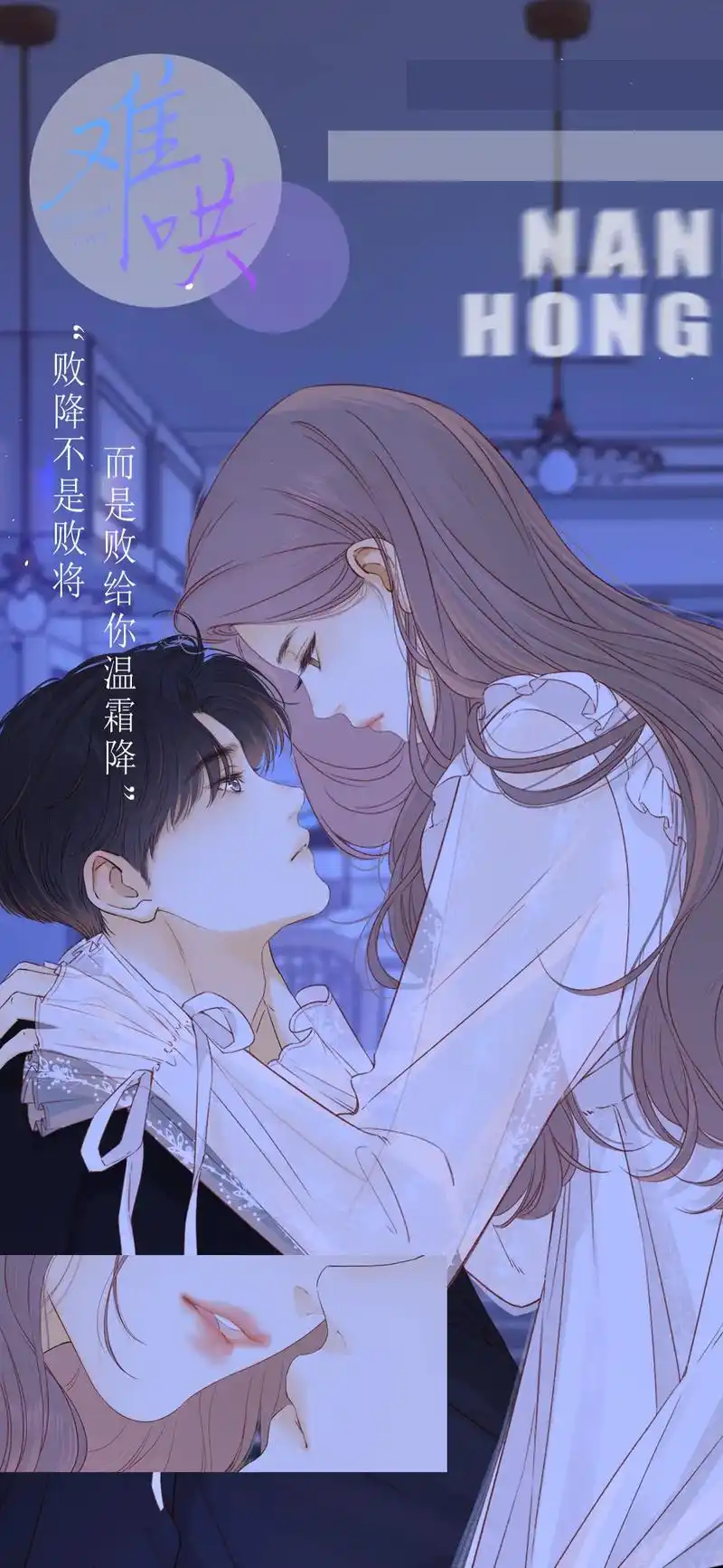 壁纸|还记得这些印象深刻的名台词吗.