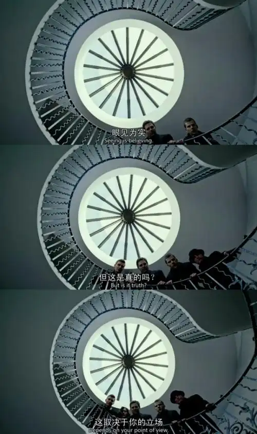 电影 截屏 台词