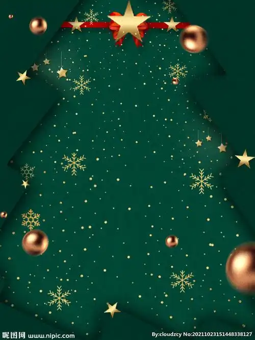 唯美大气创意圣诞节艺术简约背景图片