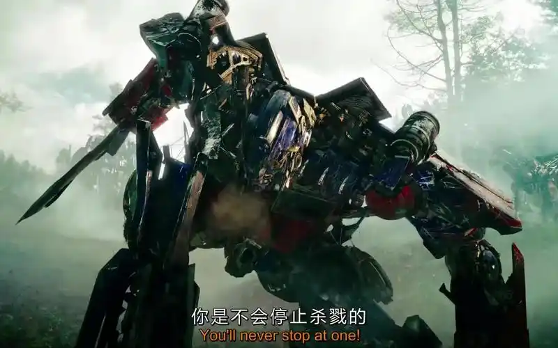 剪辑-【擎天柱之死】——《变形金刚 2:卷土重来》