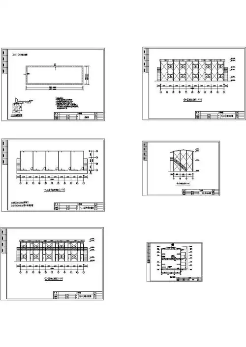 一套小区建设活动板房图纸