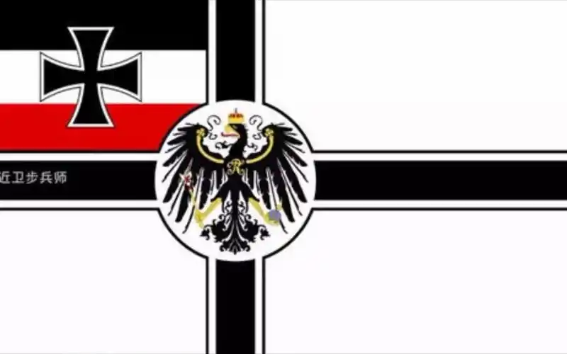 至耀时刻建立德意志第三期第二次德法战争建立勃肯第委员会