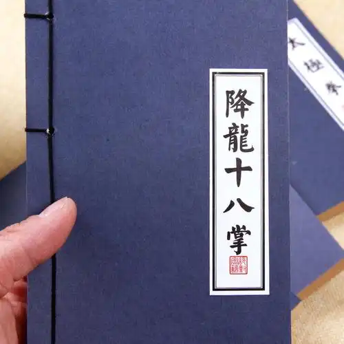 商品参数 本网评价 电商评价 价格趋势 包装清单