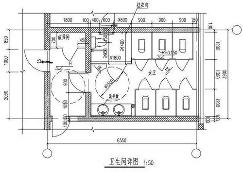 公共卫生间设计要求讲解