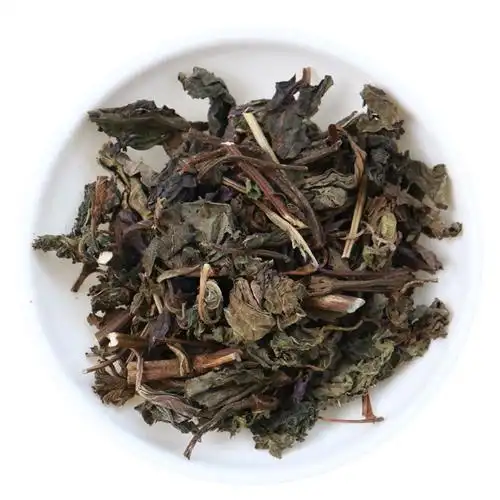 中药材 中草药大全 苏叶 紫苏叶 红紫苏 苏子叶 50g