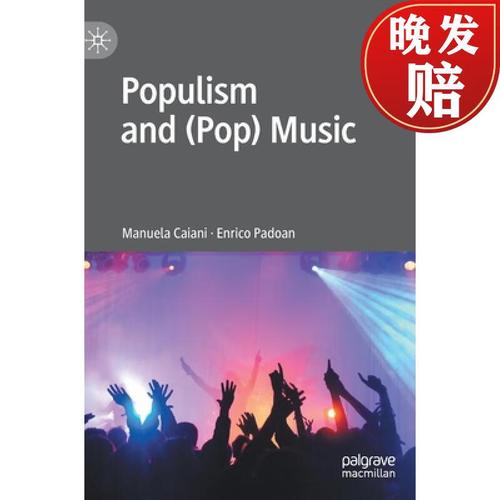 【4周达】populism and (pop) music
