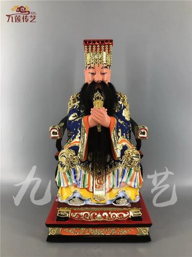 木雕人物神像勾陈天皇勾陈大帝西方太极天皇大帝四御樟木线雕摆件