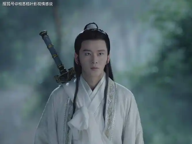 《山河令》之叶白衣:有些矛盾冲突,无关对错,只因立场不同
